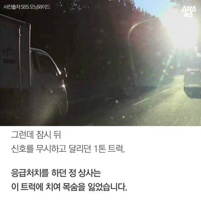 LG의 수상한 시상식 | 인스티즈