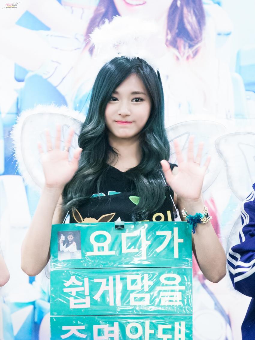 [트와이스] 대놓고 이쁨이쁨한 쯔뭉이 쯔위 짤모음.jpg | 인스티즈