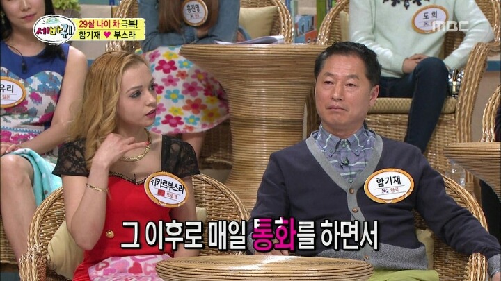 전설의 갓기재ㄷㄷㄷ | 인스티즈