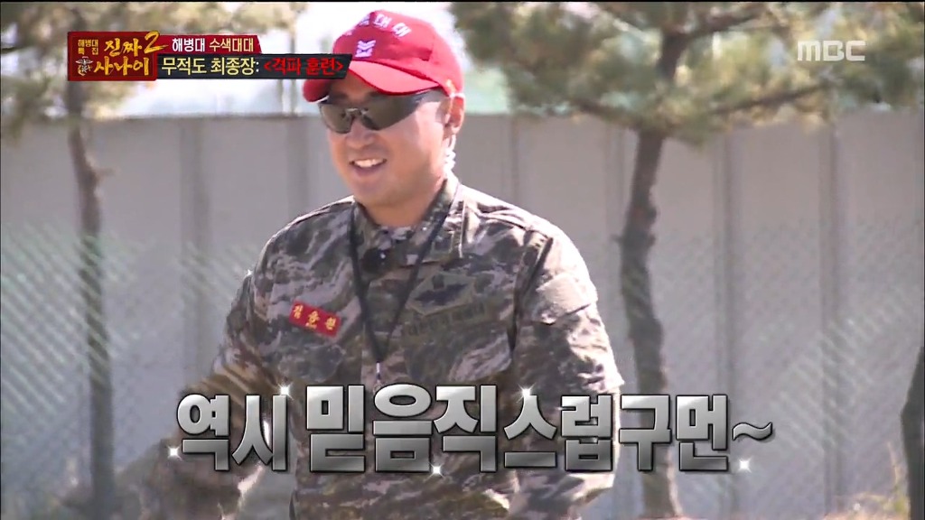 오늘자 줄강 ㄷㄷㄷㄷㄷ | 인스티즈