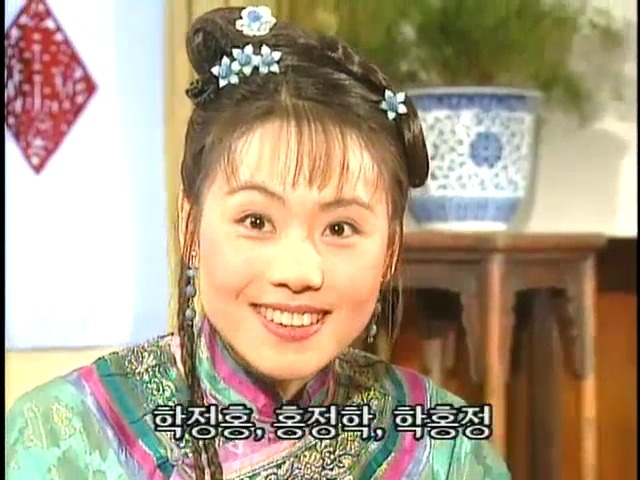 [황제의딸2] 44. 황제 그리고 아버지 | 인스티즈