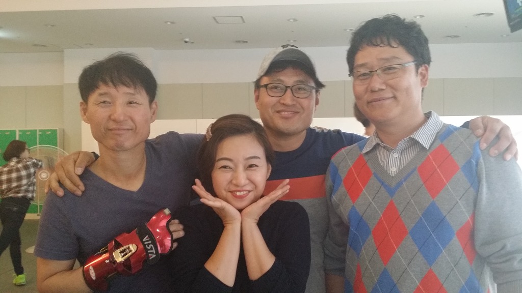 볼링불링 이미지