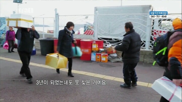 실종된 딸을 찾고있는 아버지.jpg | 인스티즈
