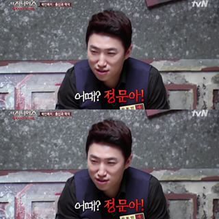 10년뒤 이거알면 아재로 올라오는것들.jpg | 인스티즈