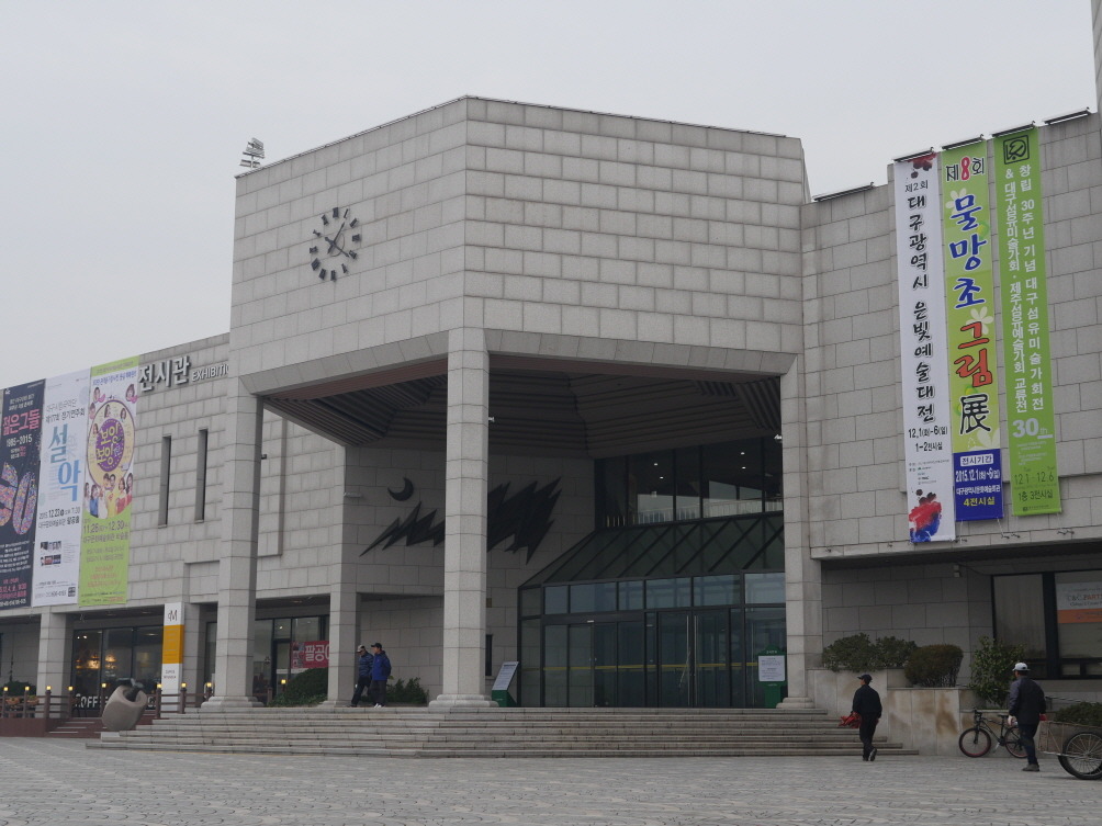 마도다방 이미지