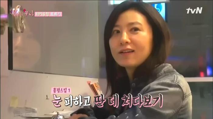 [꽃보다누나] 센스있게 이승기 배려해주고 기 살려주는 김희애 | 인스티즈