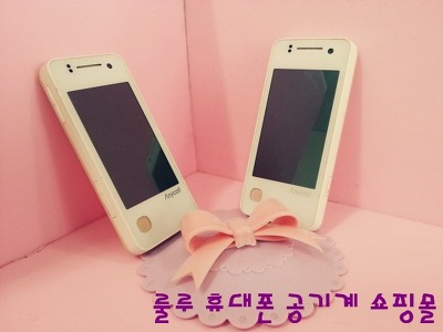룰루PC 이미지
