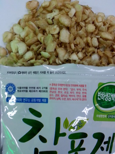 동경상사(주) 이미지