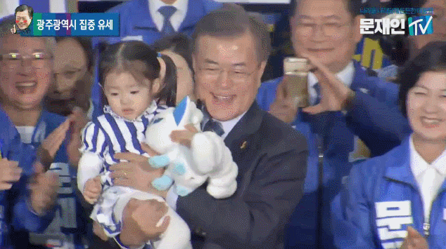 오늘자 아기패권.gif | 인스티즈