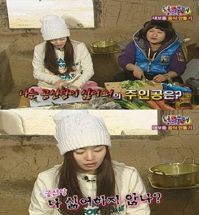 아이돌 개드립 레전드.jpg | 인스티즈