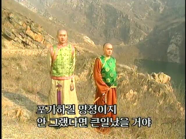 [황제의딸2] 44. 황제 그리고 아버지 | 인스티즈