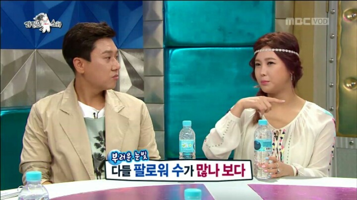 [라디오스타] 팔로워 수가 적어 고민이라는 솔비 | 인스티즈