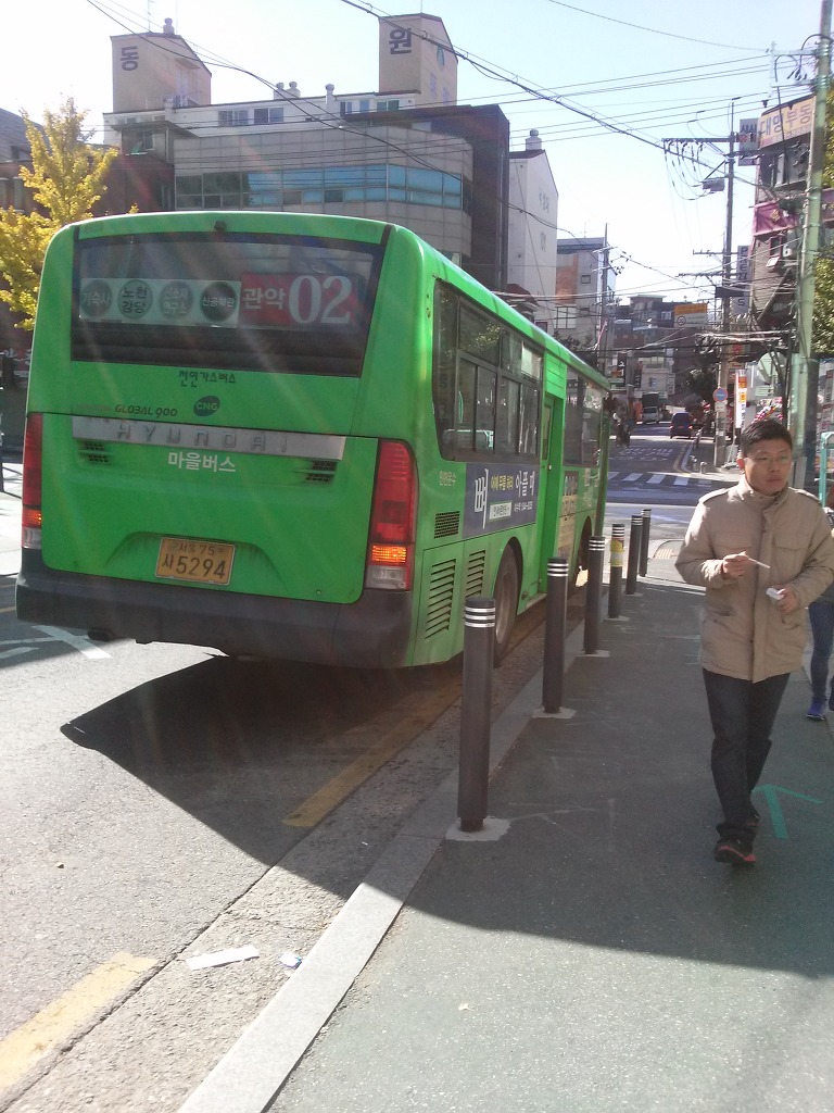 약수터주유소 이미지