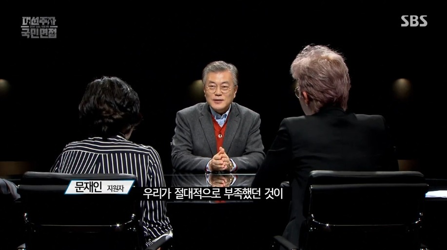 우문현답 이미지
