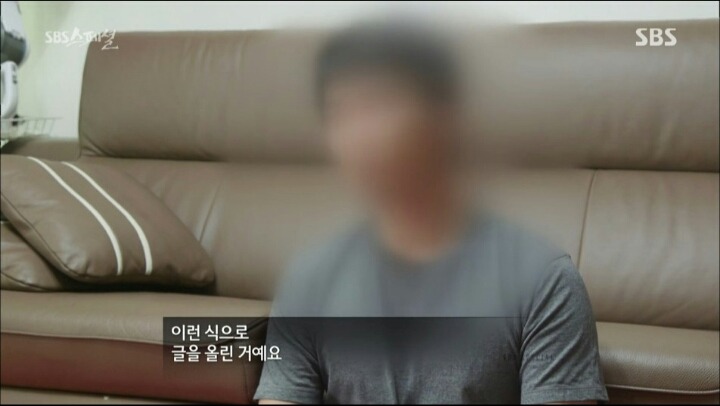 sns로 사람 바보 만들기.jpg | 인스티즈