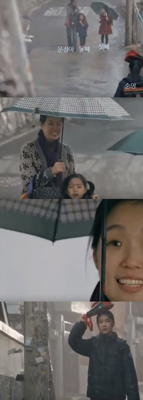 [디마프] 인생이란 죽어서도 끝나지 않는다는 걸, 죽어서도 뜨거운 화해는 가능하다는 걸 나는 그 때 알았다 | 인스티즈