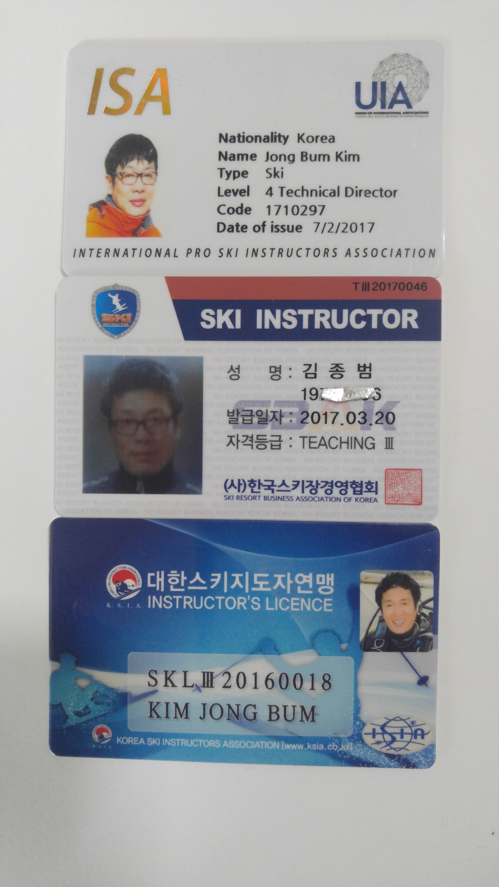 기분좋은날 이미지