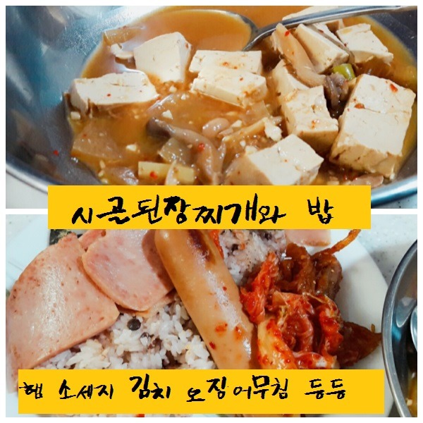 리빙텔 이미지