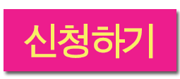 쉼표와느낌표 이미지