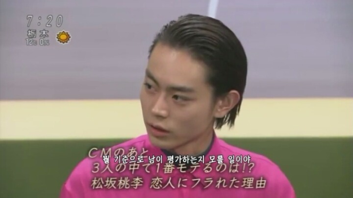 한 일본남자배우가 여장해보고 느꼈던 여배우의 고충 | 인스티즈
