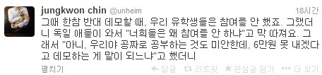 프랑스에서 자진해서 야근했더니 들은 말.jpg | 인스티즈