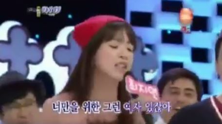 장윤정ㅋㅋㅋㅋㅋㅋㅋㅋ최지연 도전1000곡 ㅋㅋㅋㅋㅋㅋㅋㅋㅋㅋ(인코딩때문에다시올림 버스에서 웃다콧물나옴주의) | 인스티즈