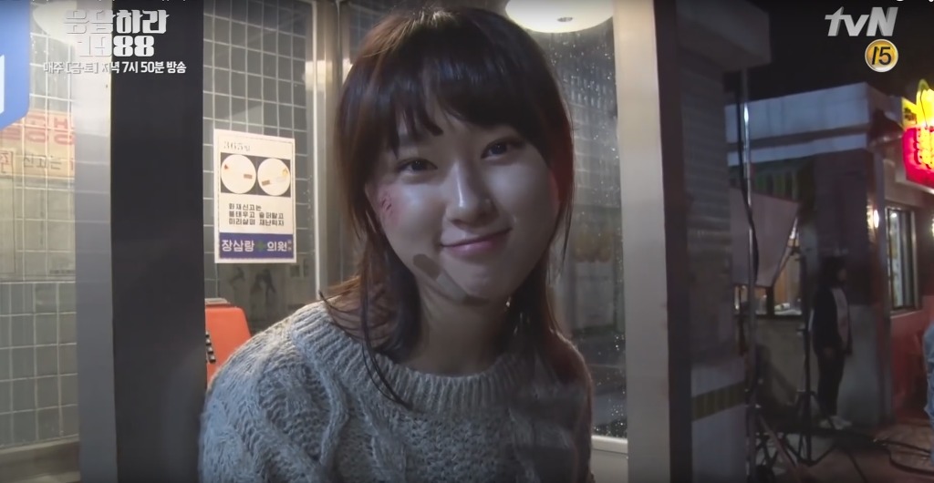 드라마 스파이에서 류혜영 | 인스티즈