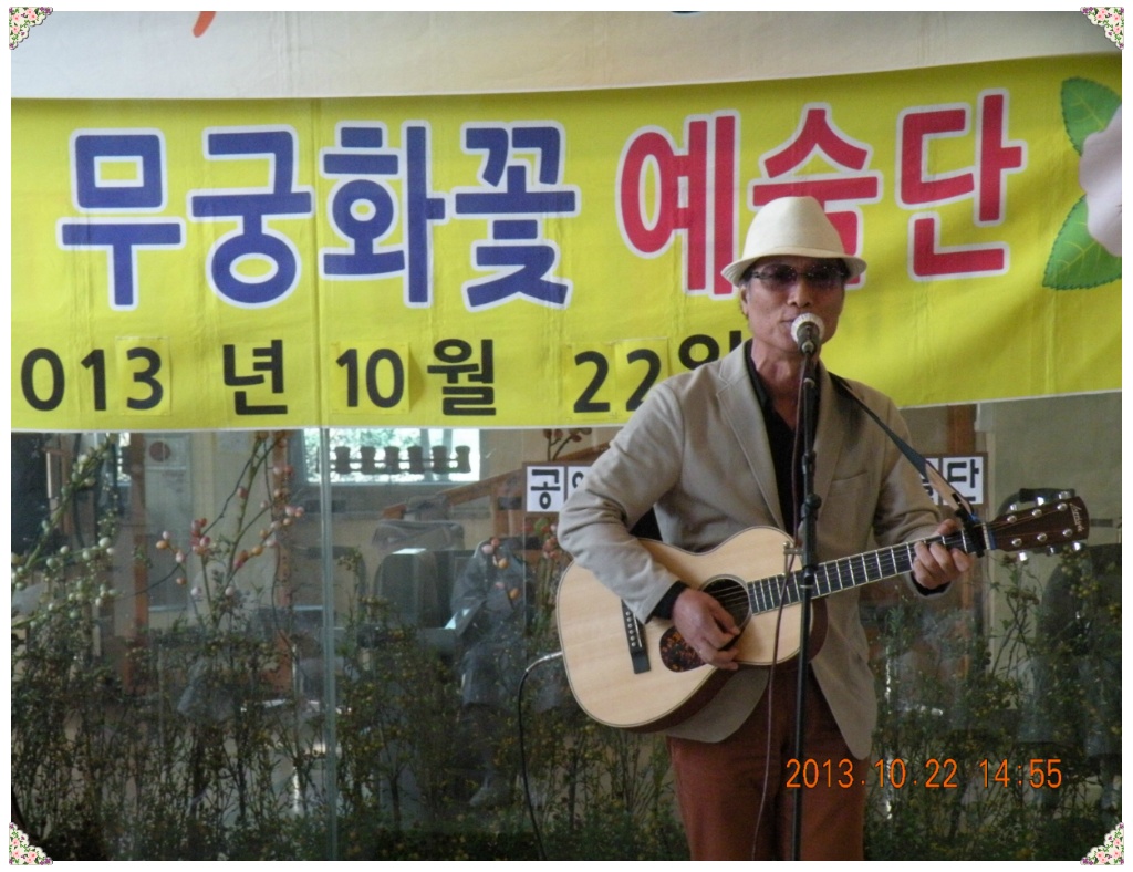 인천제2시립노인치매요양병원 이미지