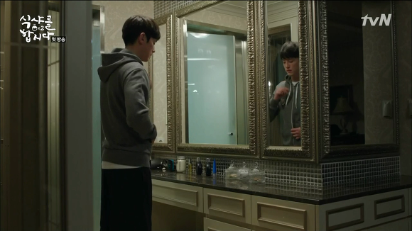 [식샤를합시다2] 선긋는남자 사무관햏과 연애초보 수지 上 | 인스티즈