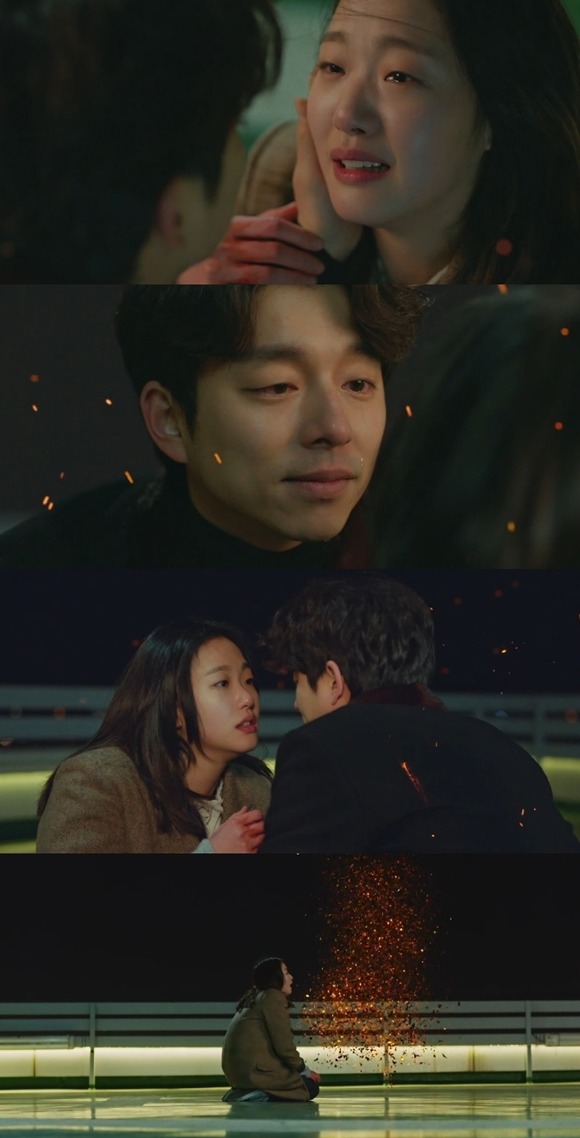 도깨비 제일 인상 깊었던 장면.jpg | 인스티즈