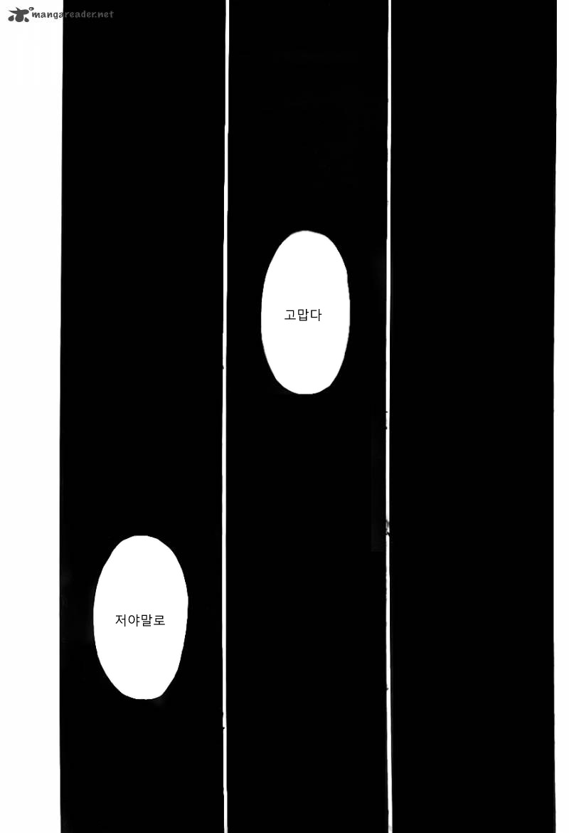 토가시를 미워할수 없는 이유 | 인스티즈