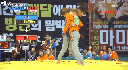 명절을 위해 태어난듯한 여자아이돌.gif | 인스티즈