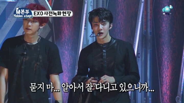 음악방송 사전녹화현장에 온 팬들의 학교와 생업이 걱정된 아이돌.jpg | 인스티즈