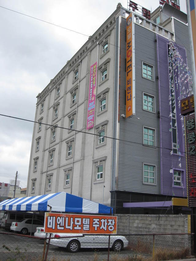 비엔나모텔 이미지