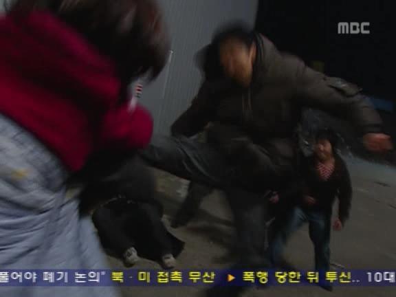[거침없이하이킥] 교사로써 열정은 넘치는데 결과가 안따라줌ㅋㅋㅋㅋㅋ.jpg | 인스티즈