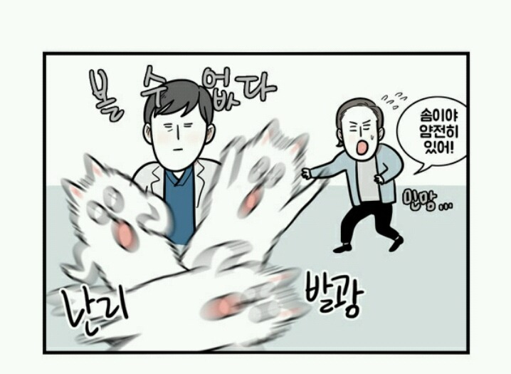 대형견 키우는 사람 공감 | 인스티즈