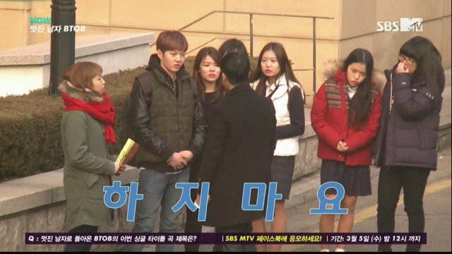 데이트폭력 몰래카메라 대처하는 남자아이돌 | 인스티즈