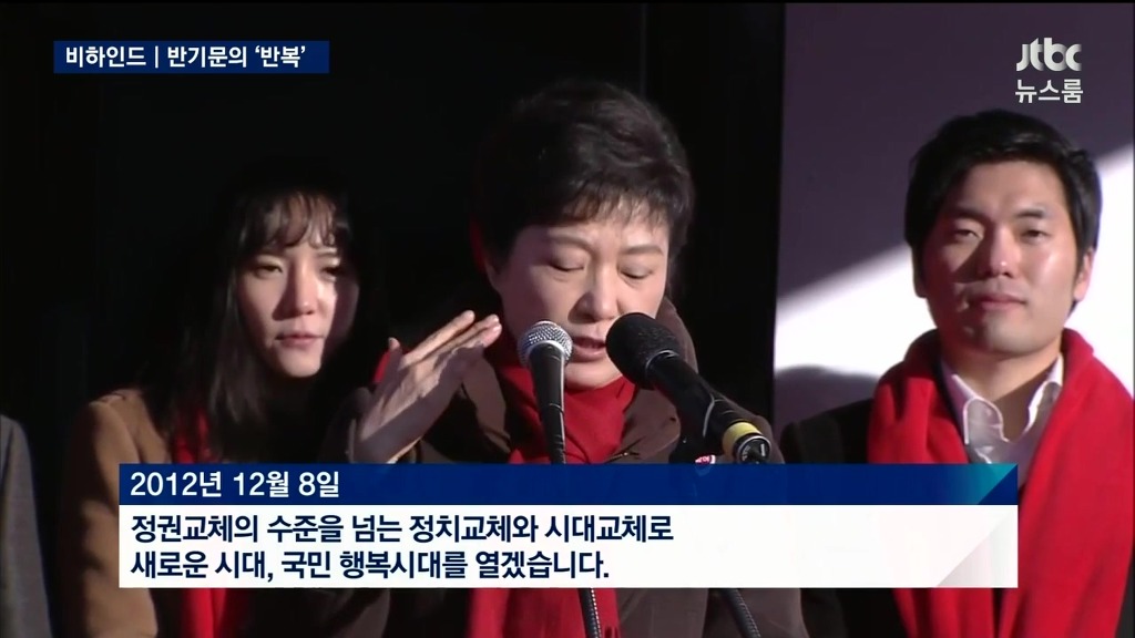 따라쟁이 반기문 | 인스티즈