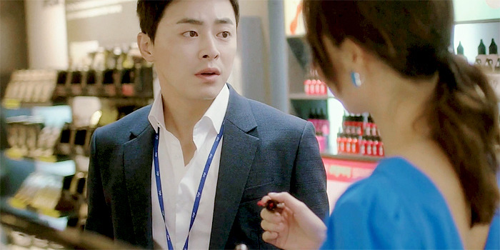 [질투의화신] 남주가 염전을 구르기 시작했읍니다..jpgif | 인스티즈