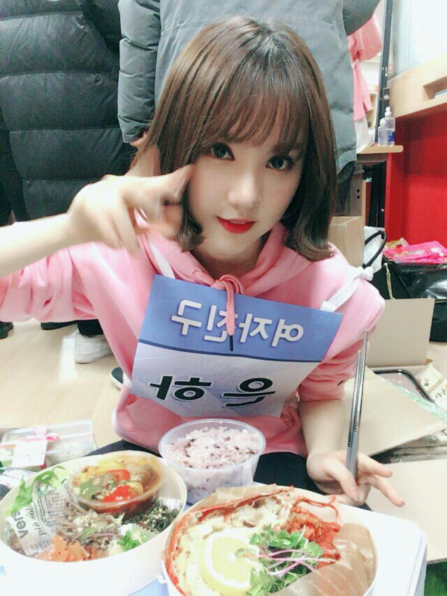 헤이버디 이미지