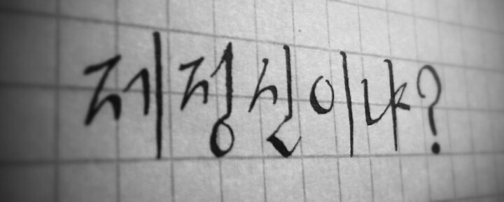 직구족을 위한 미국의 월별 세일 정보 | 인스티즈
