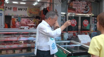 [문재인대통령] 물 한잔의 여유.gif | 인스티즈