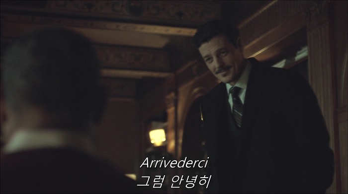[로맨틱스릴러미드] 한니발 (Hannibal) 시즌3 에피7 (1/4) | 인스티즈