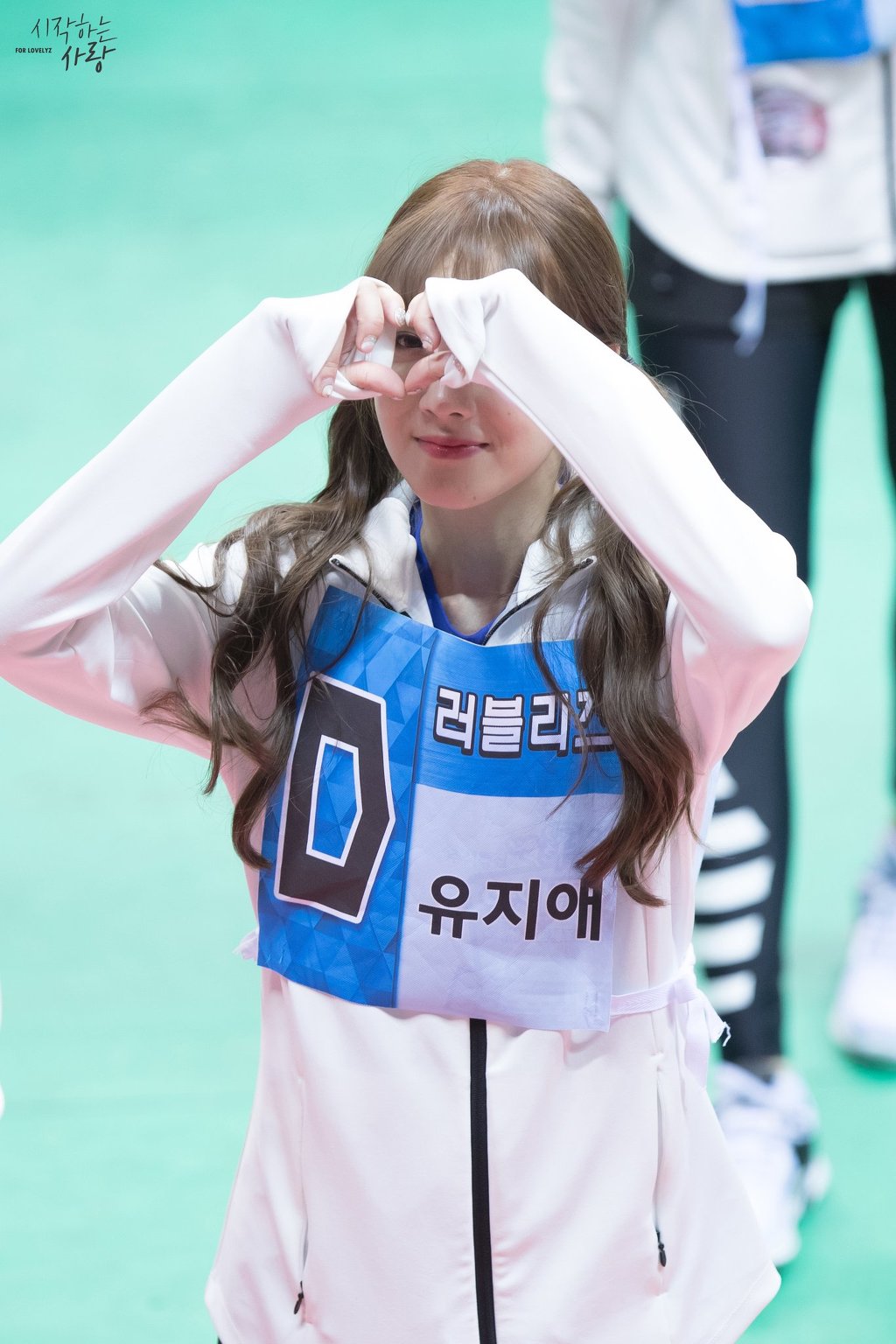 아육대 러블리즈 지애 사진,움짤 | 인스티즈