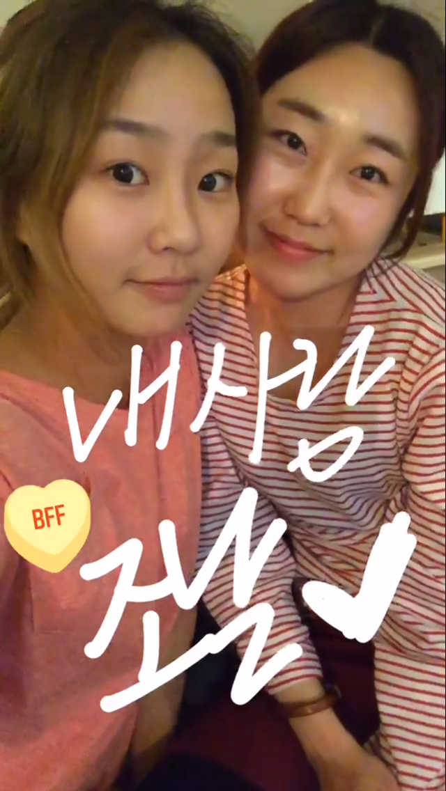 효린 인스타 | 인스티즈