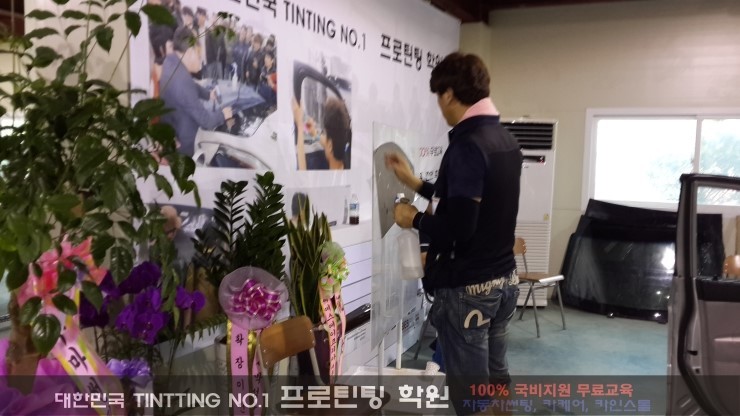 프로썬팅 이미지