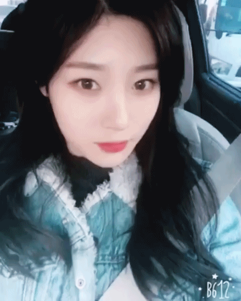 끼부리는 정채연.gif | 인스티즈