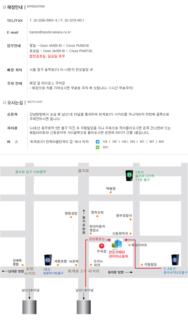 이*호 이미지