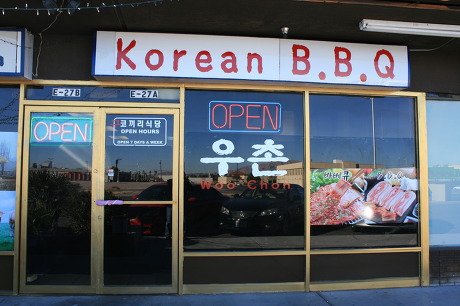 스페셜짜장짬봉 이미지