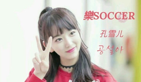 문재인의 드립력 | 인스티즈
